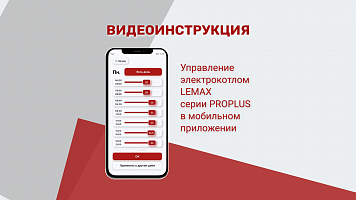 Новые полезные видеоролики на ютуб-канале!